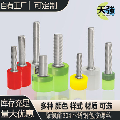 螺釘網(wǎng)購潮 創(chuàng)新驅(qū)動(dòng)下的工業(yè)品消費(fèi)新趨勢